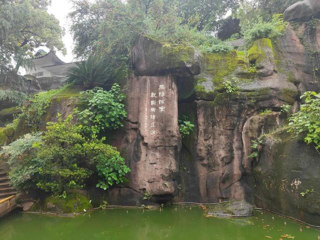 南岳衡山旅游攻略——惟有南岳独如飞