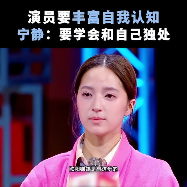 长得丑	、没才华，爹妈“强捧不红	”的4位星二代	，注定走不远