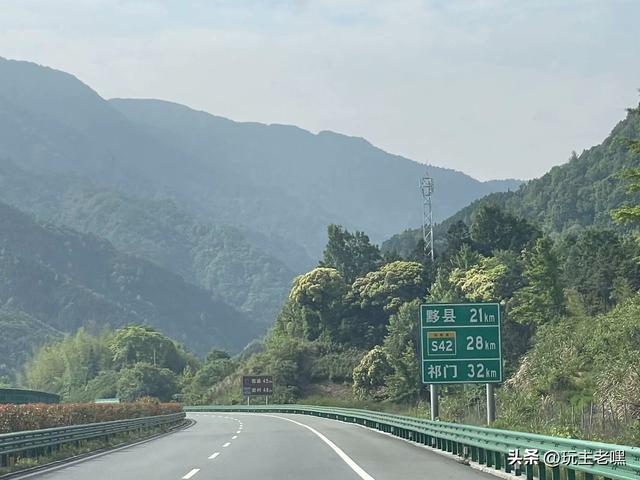 余杭记行3,临安