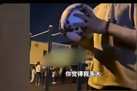 闹大了，12岁男孩搭讪34岁少妇，高清视频流出，评论炸锅图片