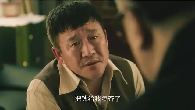 《扫毒风暴》演员演技排名