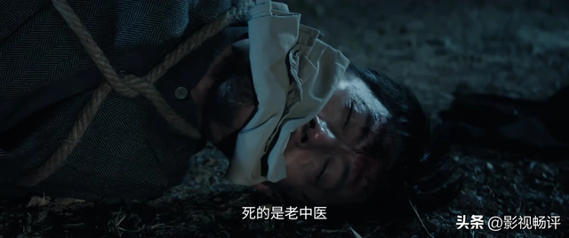 好家伙，央视《归队》大结局，是我今年看过，最刀心刀肺的大结局