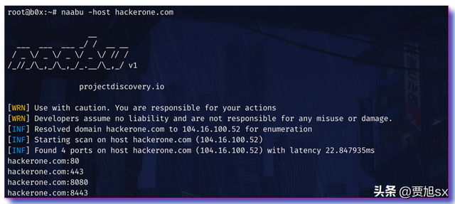几款经典的端口扫描工具推荐