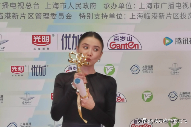 陪睡上位	、赶走原配？刚拿金鸡奖影后的宋佳，私生活传闻有多离谱