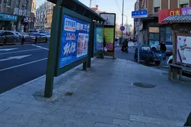 话说老年公交卡图片