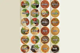 这些蘸料配方你还不知道怎么做的，快安排你家大厨赶紧收藏！图片