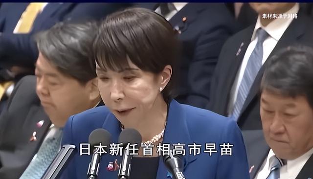 挑衅升级！日本要求中国“认错”，威胁反制，中方：必将迎头痛击