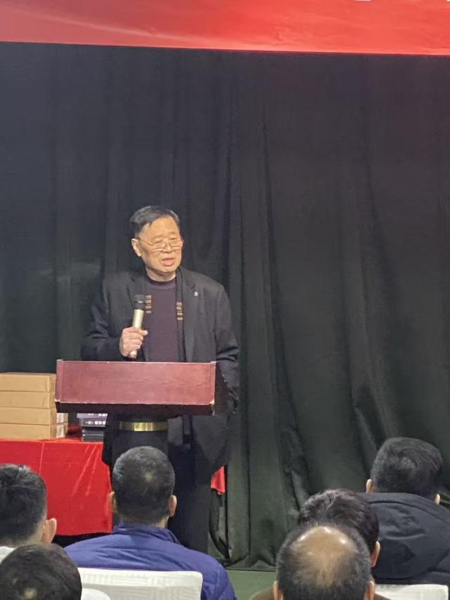 《国宝确真图典》第二卷首发式（简讯）