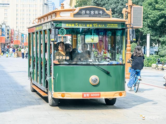 眼都之旅|一场穿梭于“旧与新”“洋与土”之间的沉浸式体验！