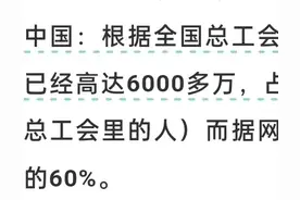 臭名昭著的“劳务派遣”到底从何而来，此用工方式为何越来越普遍图片