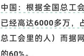 臭名昭著的“劳务派遣”到底从何而来，此用工方式为何越来越普遍图片