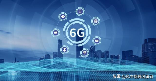 中国首款6G芯片出炉，资本疯狂涌入，技术短板仍存。