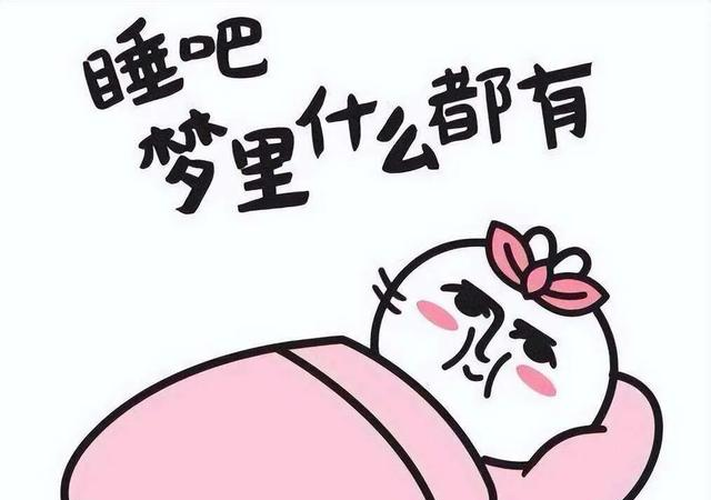 （科普：未解之谜）人类能算黑洞重量，却搞不懂为啥你梦见会飞？