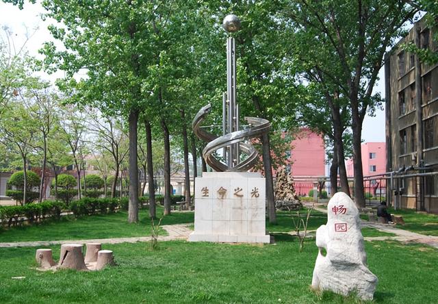 山东这所大专，从1978年至今不改名、不升格，唯一缺点是地理位置