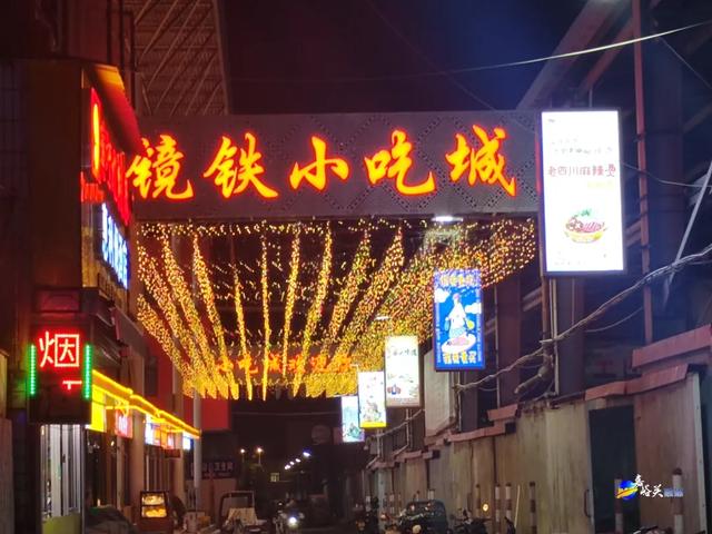 看到第几家你馋哭了🤔嘉峪关居然有这么多夜市？！快来选出你最中意的！