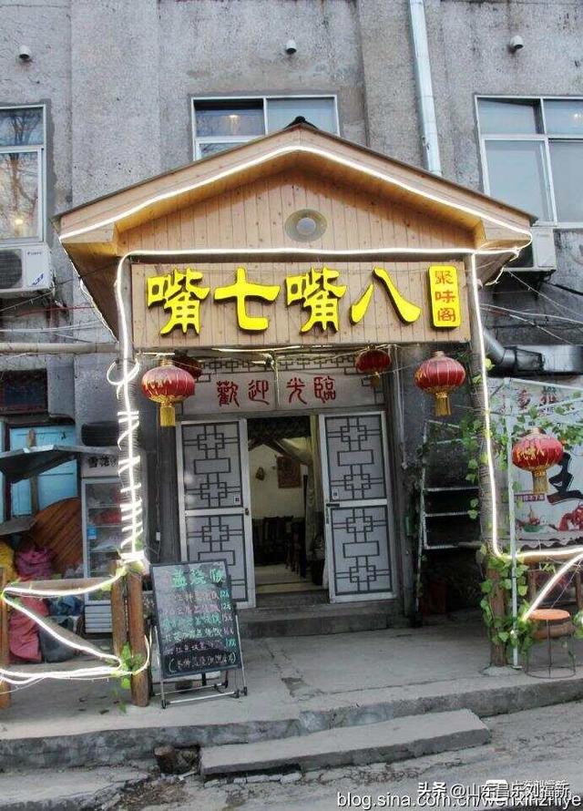 夜宿牯岭镇·牯岭镇晨景·去三叠泉途中（江西之旅第七篇）
