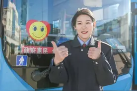 德州“00后”公交女司机走红网络！城区数百名女性公交驾驶员成为城市文明靓丽风景图片
