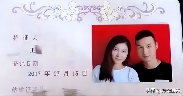 王暖暖坠崖离婚案一审结束！现场抹泪致谢，丈夫泰国服刑视频出庭