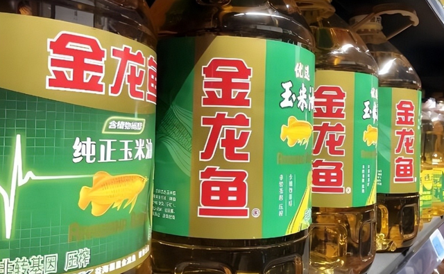 新加坡总理公开支持高市后	，被罚18亿账单的金龙鱼，凉得更快了