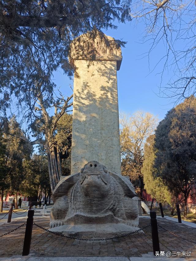 无为在歧路，二十四登泰山2