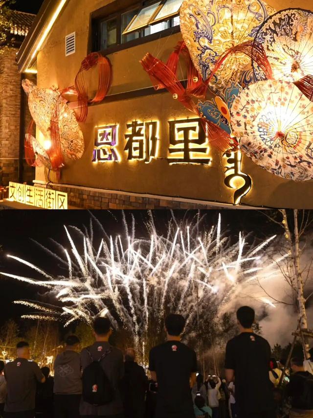 抄吉林男篮作业，解锁长白山超绝玩法