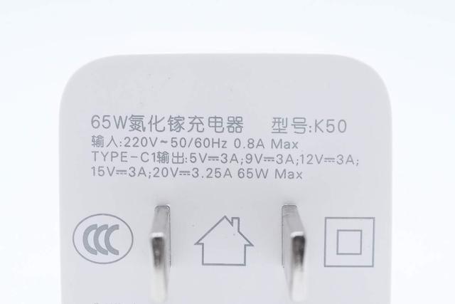 主流快充全兼容，超小体积，倍仕达65W氮化镓充电器拆解