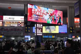 氛围感拉满，幸运加持！超级大乐透8.8亿大派奖活动火热进行中图片