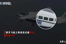 画面曝光，菲军机3天多次侵闯我领空，直9骑头拦截力度还不够图片