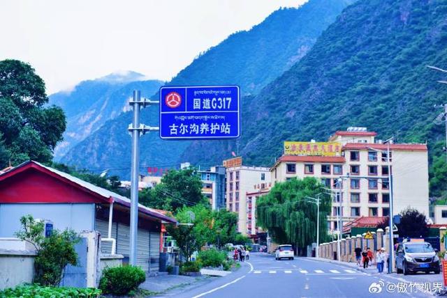 古尔沟 一个来了还想来的避暑胜地