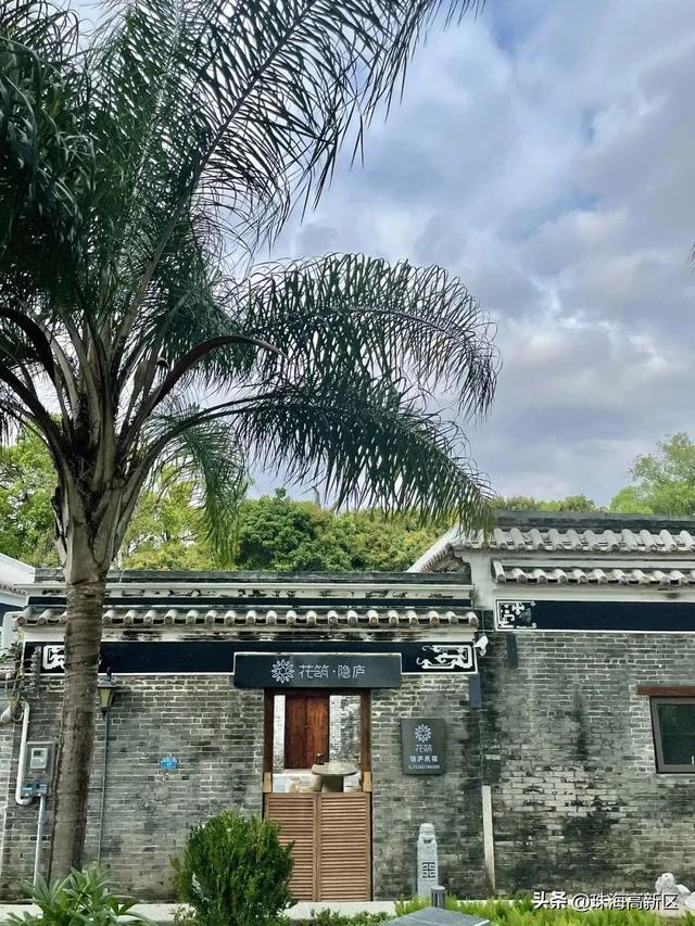 会同村：修旧如旧 古村焕新“春”