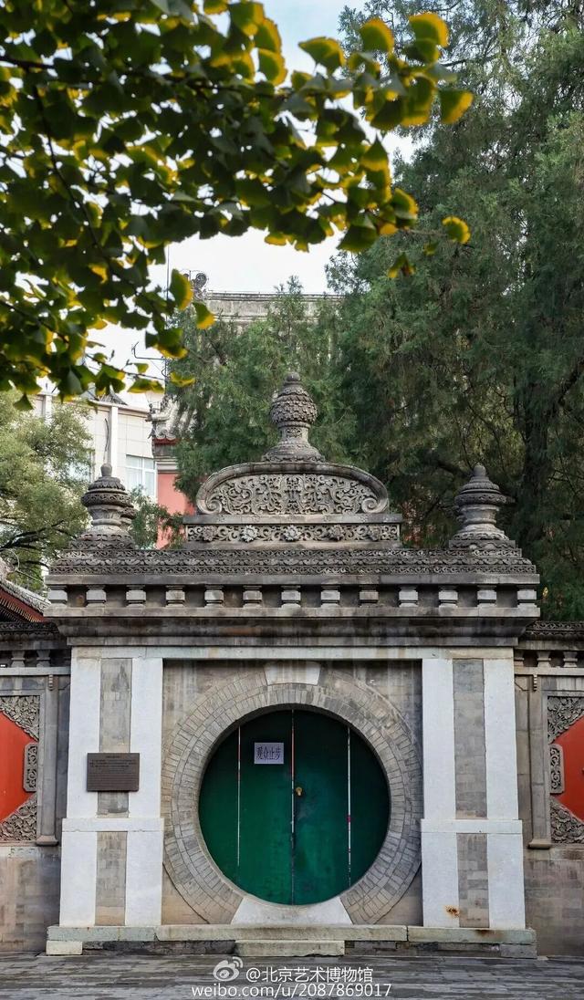 博物馆秋之旅丨博物馆限定！这些古建里的绝美秋色不可错过——