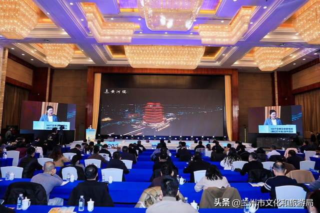 “千年丝路 潮起甘肃”文旅新地标发布 兰州13处宝藏打卡地入选