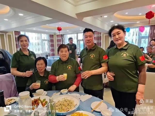 38军114师子女沈阳长春之旅：相聚黑土地 快乐东北行