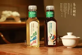 爱喝东方树叶的看过来啦！！这些事情你都知道吗图片