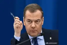 俄罗斯看热闹不嫌事大，梅德韦杰夫在万斯痛骂欧洲后又加了一把火图片