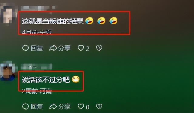 善恶到头终有报！68岁瘫在轮椅上的张铁林，如今的下场大快人心