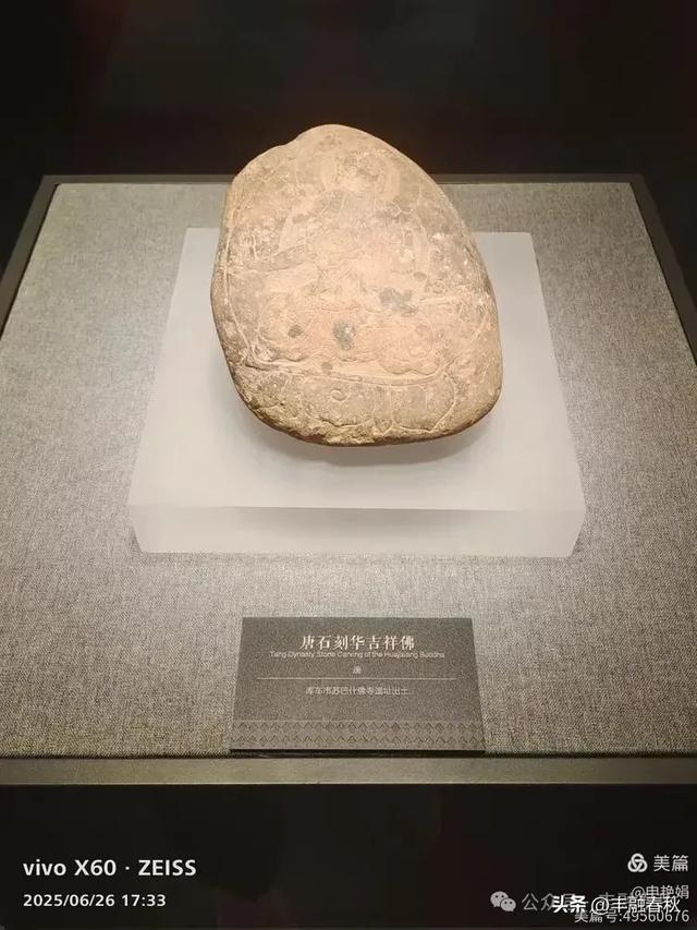 穿越千年的丝路回响：走进龟兹博物馆｜申艳娟
