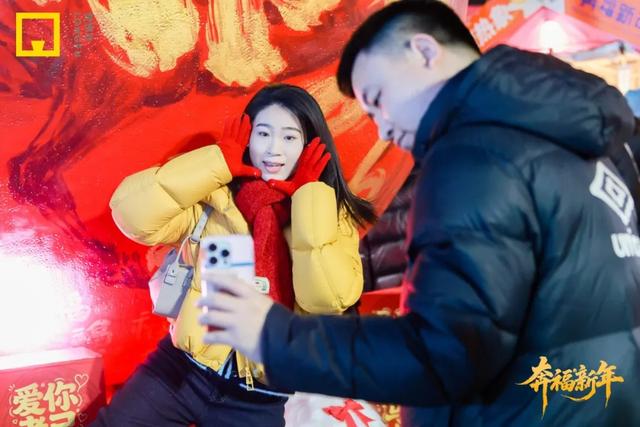 在隆福寺,奔“福”新年!