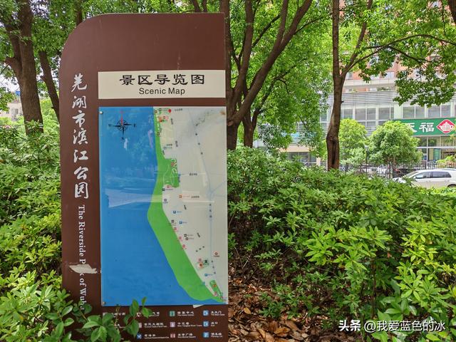 芜湖老船厂遗址，很不错的网红打卡地，值得来一趟！