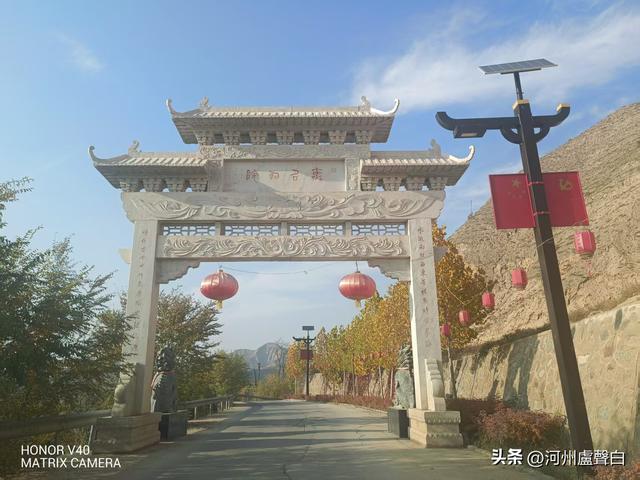 从什青公路到青城古镇