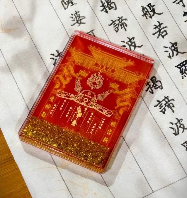 打卡新姿势！武威文庙AR冰箱贴+免费集章，开启一场文化寻宝之旅