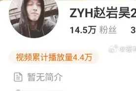 CBA三消息：赵岩昊到达北京，俞泽辰与鄢手琪游乐，弗格终于到家图片