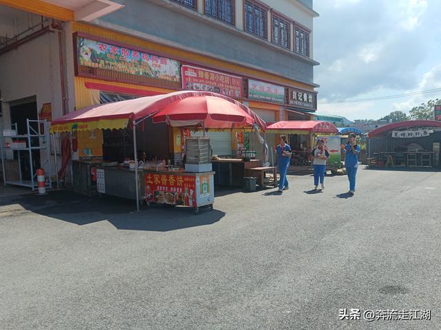 逛广东大峡谷，路过大布镇的农贸市场