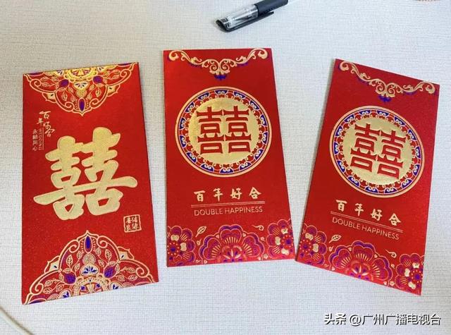 国庆婚礼扎堆 份子钱成经济压力