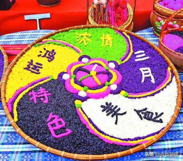 盛会带路 趣游百色 | 在百色的烟火气里寻找幸福味道