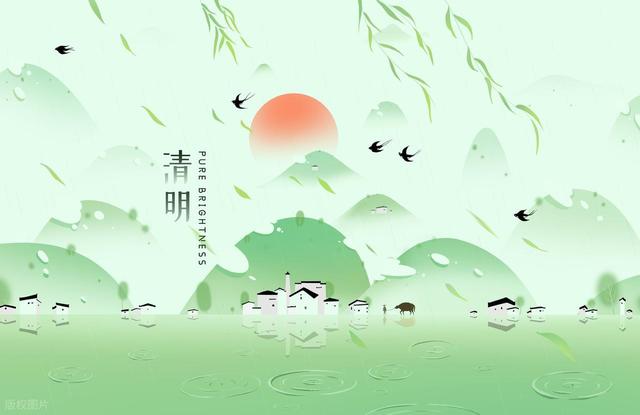 二十四节气歌：时光流转的自然密码