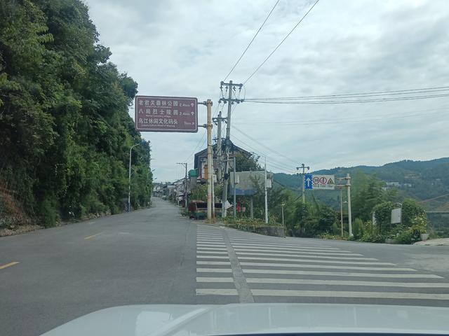 偶遇水电八局乌江渡水电站烈士陵园