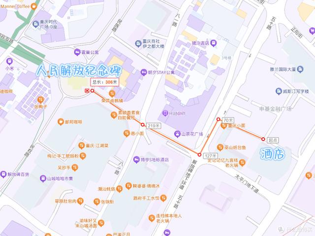 重庆4天3晚亲子游：在最热的季节，去最热的城市「下篇」