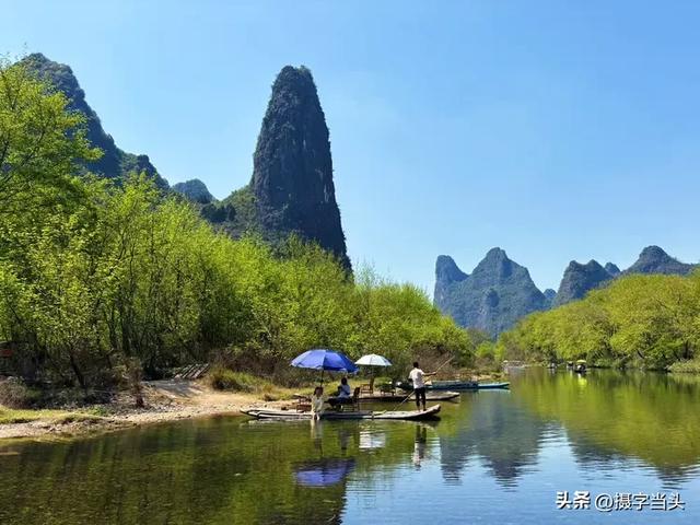 徒步漓江精华段——阳堤大桥头-兴坪古镇