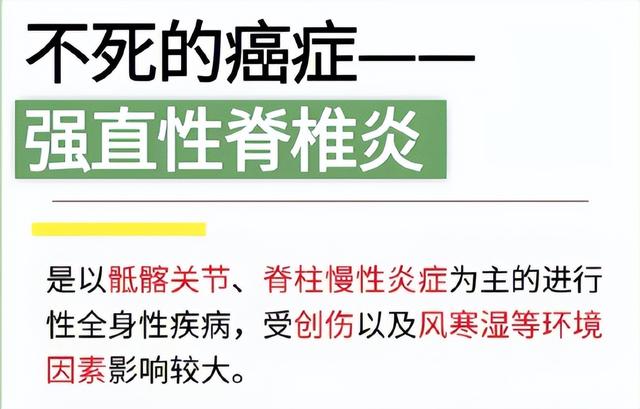 钱再多有什么用！55岁张嘉译现状曝光！病情严重到连走路都站不直